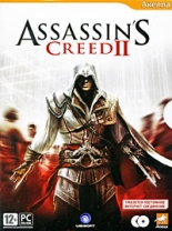 Assassin's Creed II (PC-DVD)